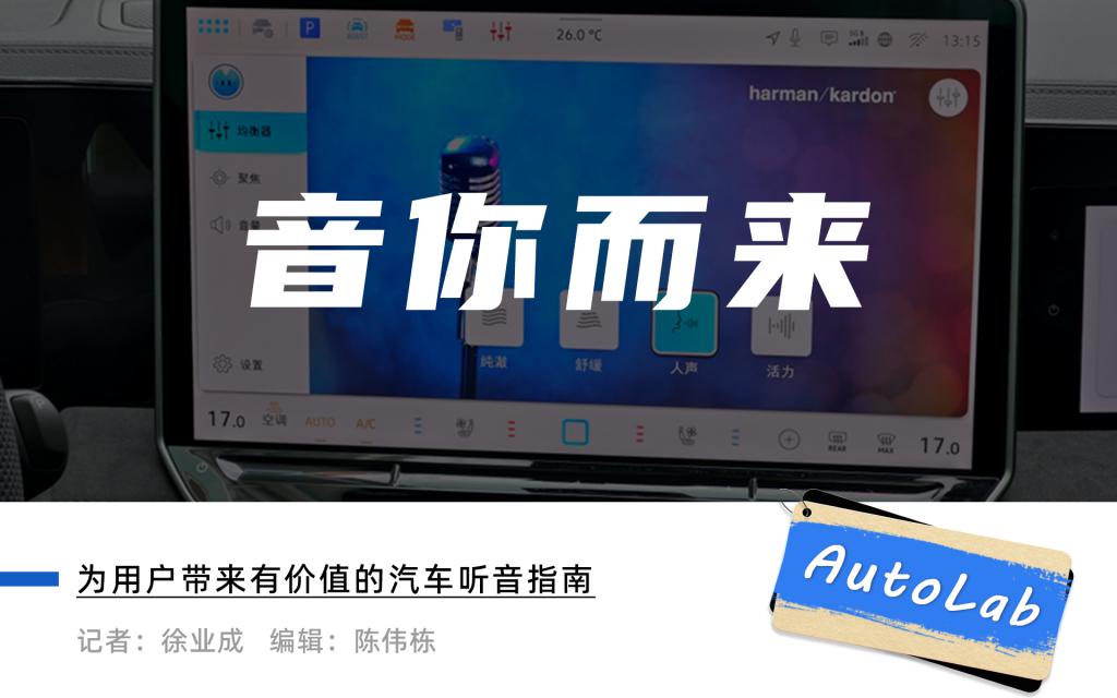 苹果手机听歌就玩不了游戏_听歌苹果玩手机游戏会卡吗_听歌苹果玩手机游戏有影响吗