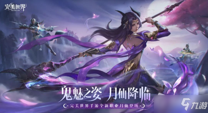日服下载网站_日服手机游戏下载中心_日服下载地址