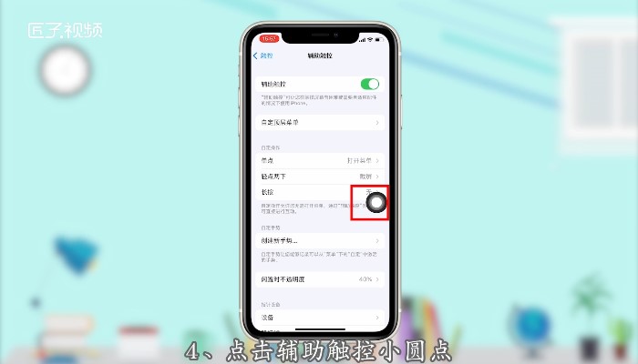 玩游戏手机声音小怎么办_让手机玩游戏时有声音吗_听声音玩游戏