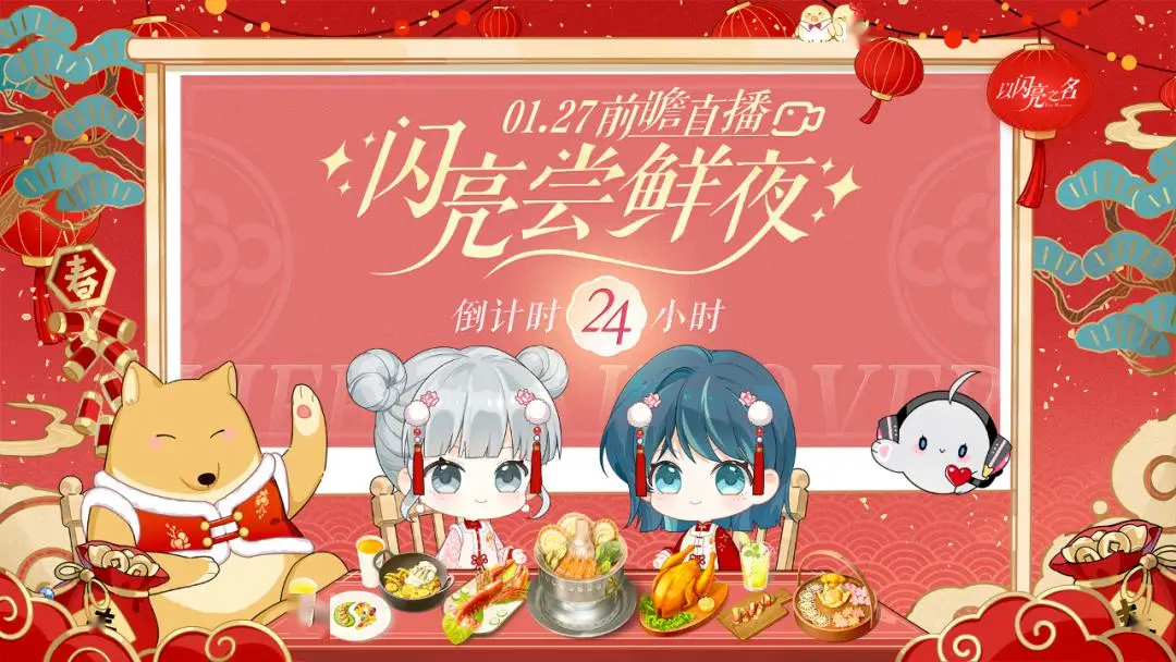 我想下载奇葩_奇葩荣耀手机游戏下载_奇葩游下载安装
