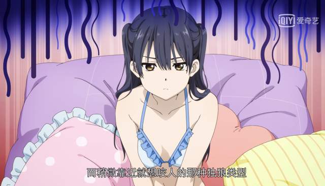 璃子_璃子_璃子