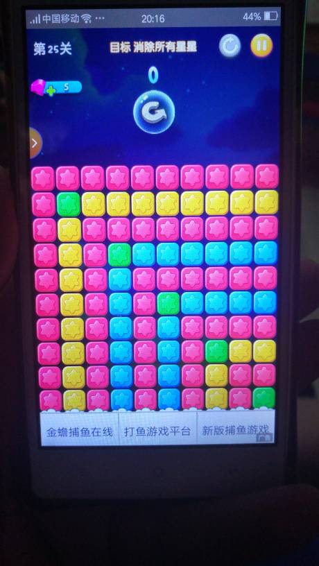 电脑玩手机游戏怎么玩_手机教学如何玩电脑版游戏_玩电脑教学版手机游戏的软件