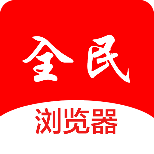 种子搜索神器下载p2p_种子搜索器安卓版7.8_p2p种子搜索器手机版