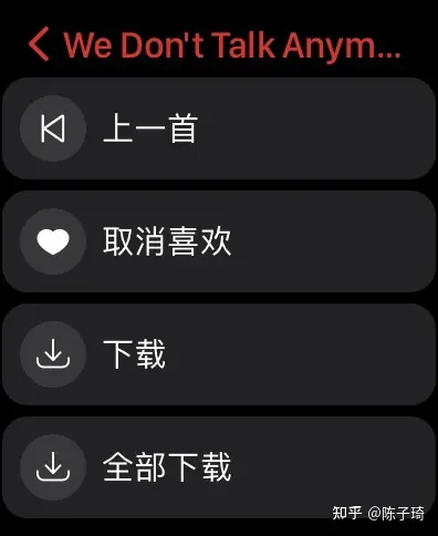 网易云听歌会被发现吗_网易云一起听歌会暴露位置吗_网易云听歌会暴露位置吗