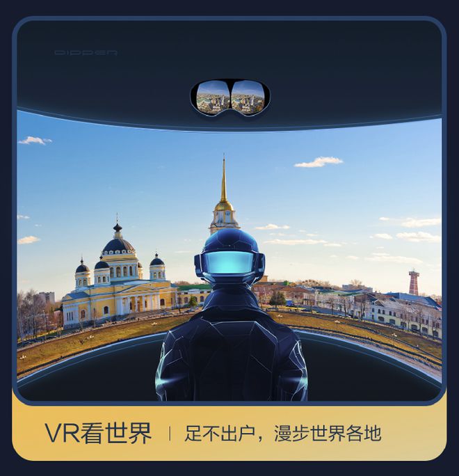 手机vr游戏app_色vr手机游戏_vr游戏手机游戏