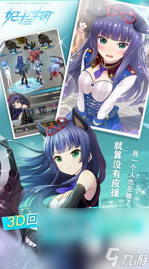 色vr手机游戏_手机vr游戏app_vr游戏手机游戏