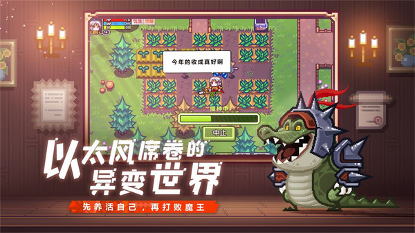 适合推荐手机游戏有哪些_适合推荐手机游戏的软件_适合18岁手机游戏推荐