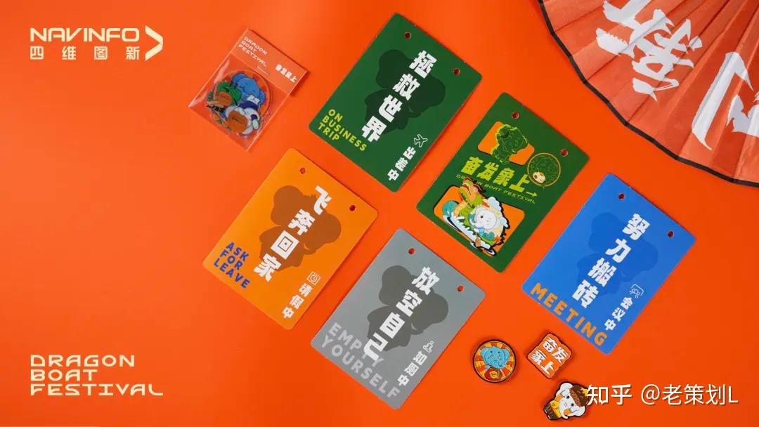 日本叠 手机游戏_日本折纸游戏app_叠纸出品的游戏