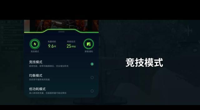 录制游戏一般多少帧率_录制帧率手机游戏有哪些_手机录制游戏帧率