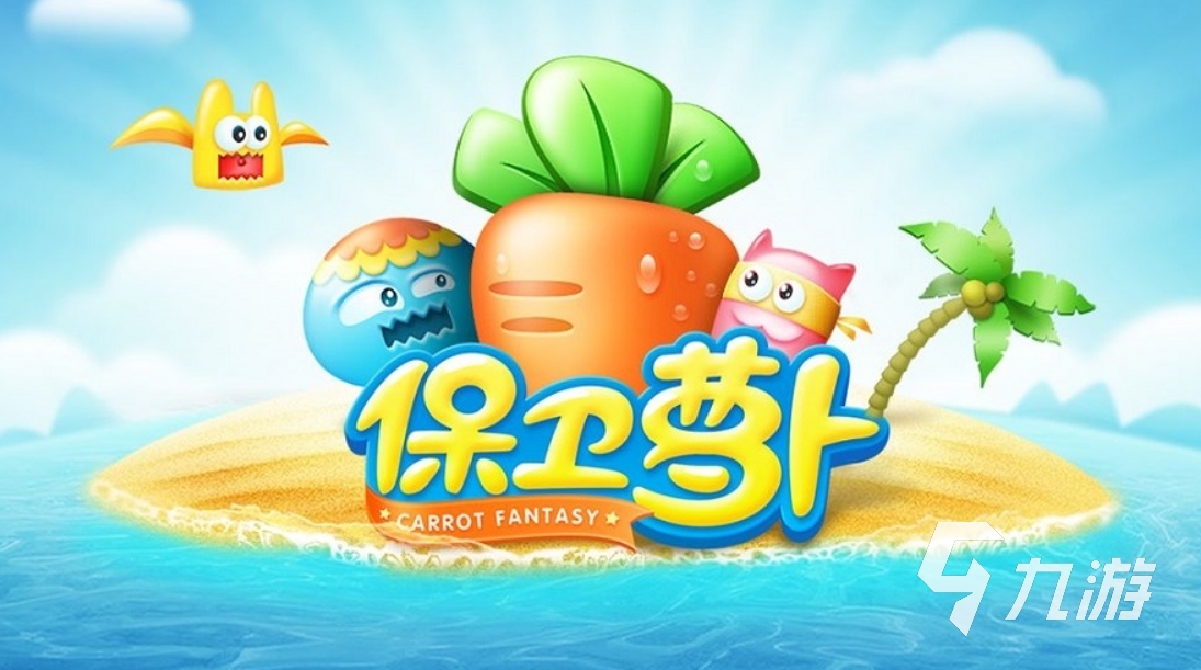 单机游戏云游戏_云单机游戏app_手机单机游戏云