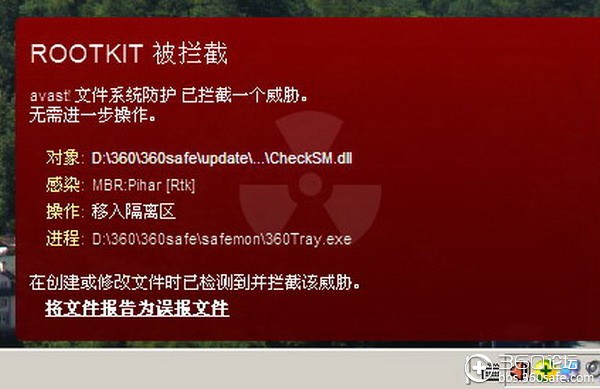 360卫士杀毒下载安装_360卫士杀毒下载_卫士杀毒下载360浏览器