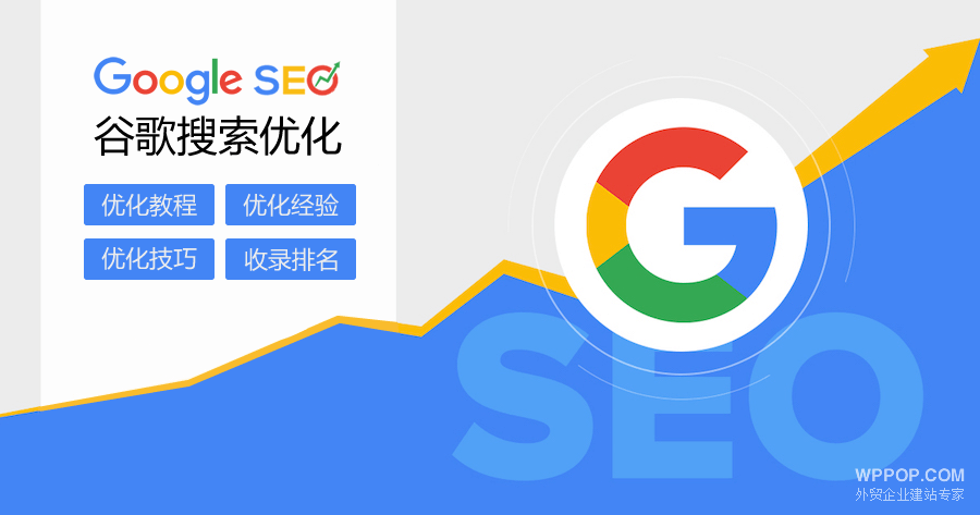 网站google首页快照劫持_google网站_网站google搜索影响力