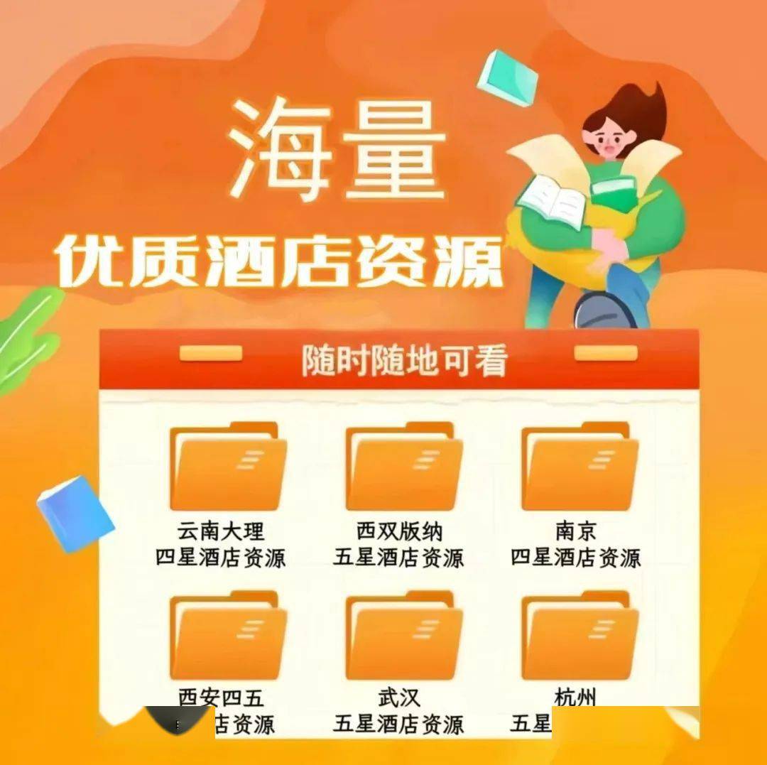 居家客服一个月多少钱_居家客服兼职是真的吗_兼职居家客服是做什么的