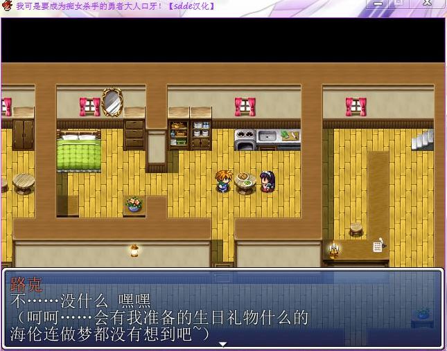 进入声没手机游戏能玩吗_手机进入游戏没声_进入声没手机游戏会怎么样