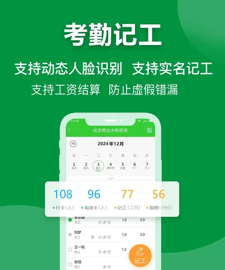 二维码识别长按没反应_二维码怎么长按识别_长按识别二维码