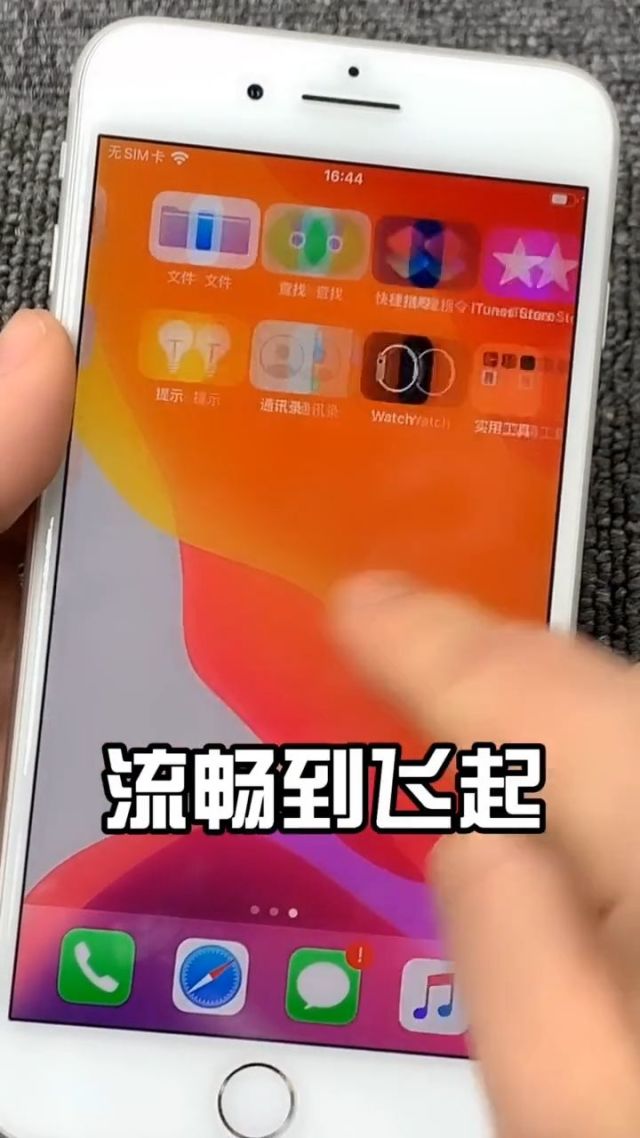 手机速度慢怎么办?_手机慢怎样办_这手机太慢