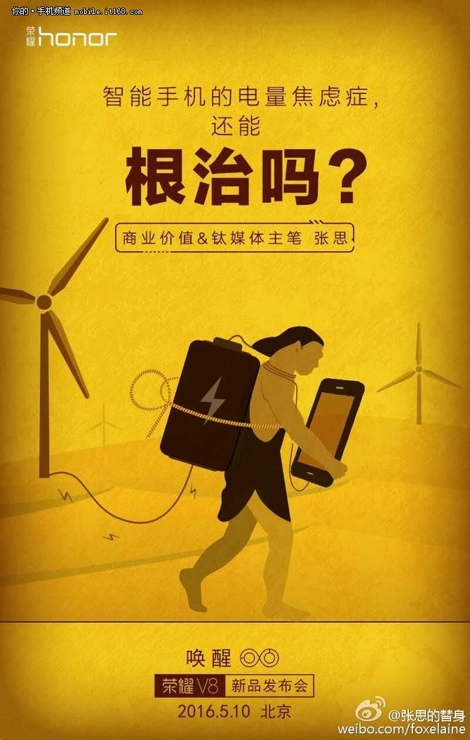 什么是游戏手机_手机游戏是哪个国家发明的_手机游戏是用什么软件开发的
