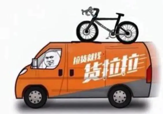 oppor9上市的时候多少钱_新款悦动什么时候上市_oppor9什么时候上市的