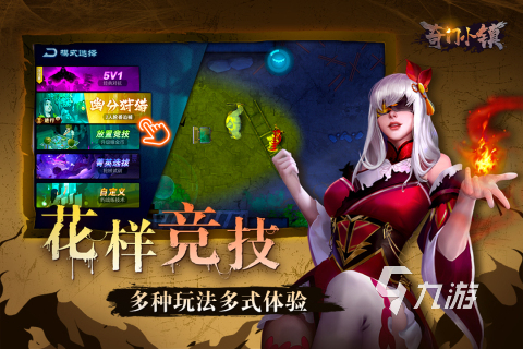 手机屏幕退出游戏有图标_手机退出全屏游戏_曲屏手机玩游戏退出按不到