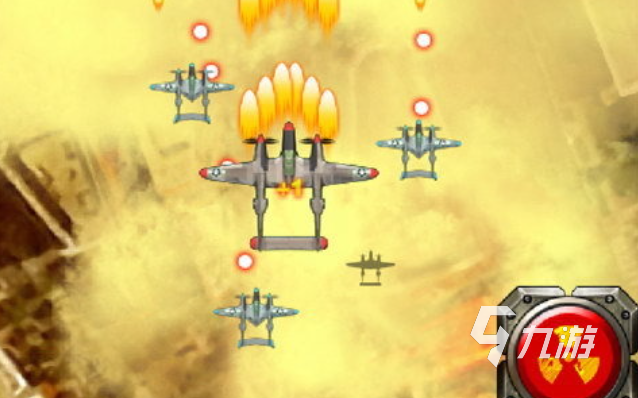 ios空战游戏单机游戏_苹果手机空战游戏_空战游戏苹果手游