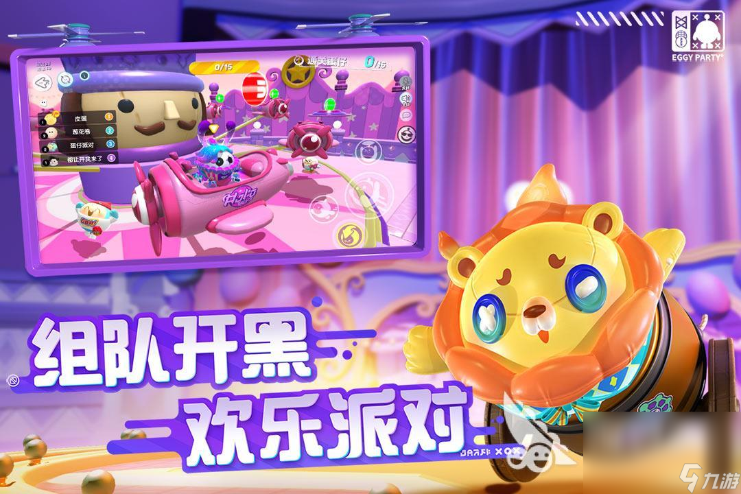 手机版联机游戏生存游戏_联机游戏生存手机版大全_联机类生存游戏手机版