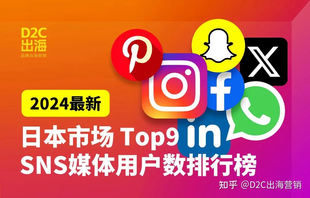 instagram怎么读_instagram怎么读_instagram怎么读