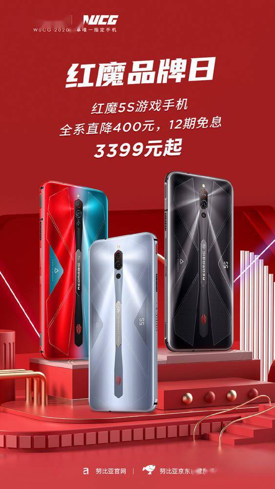 扣费手机游戏有哪些_扣费手机游戏怎么关闭_手机扣费游戏