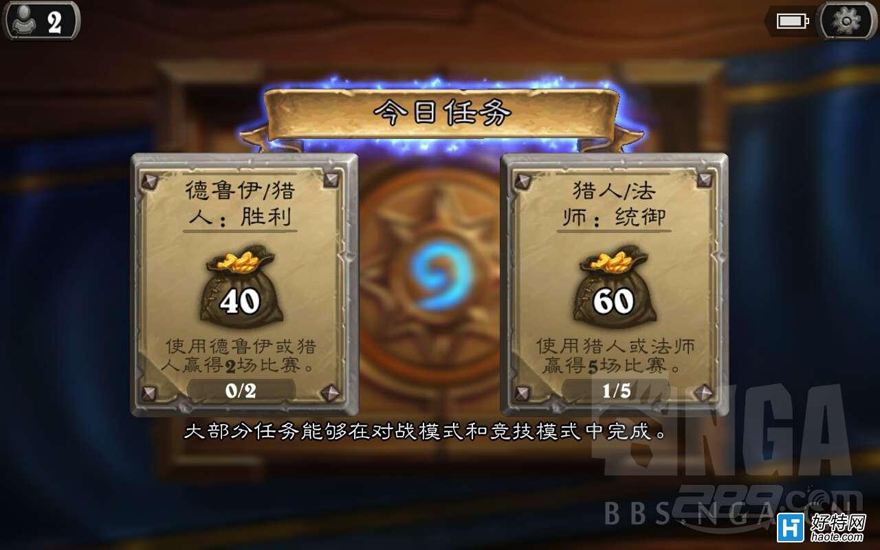 如何找出手机里的游戏内存_找出内存手机游戏里的文件_怎么找游戏内存