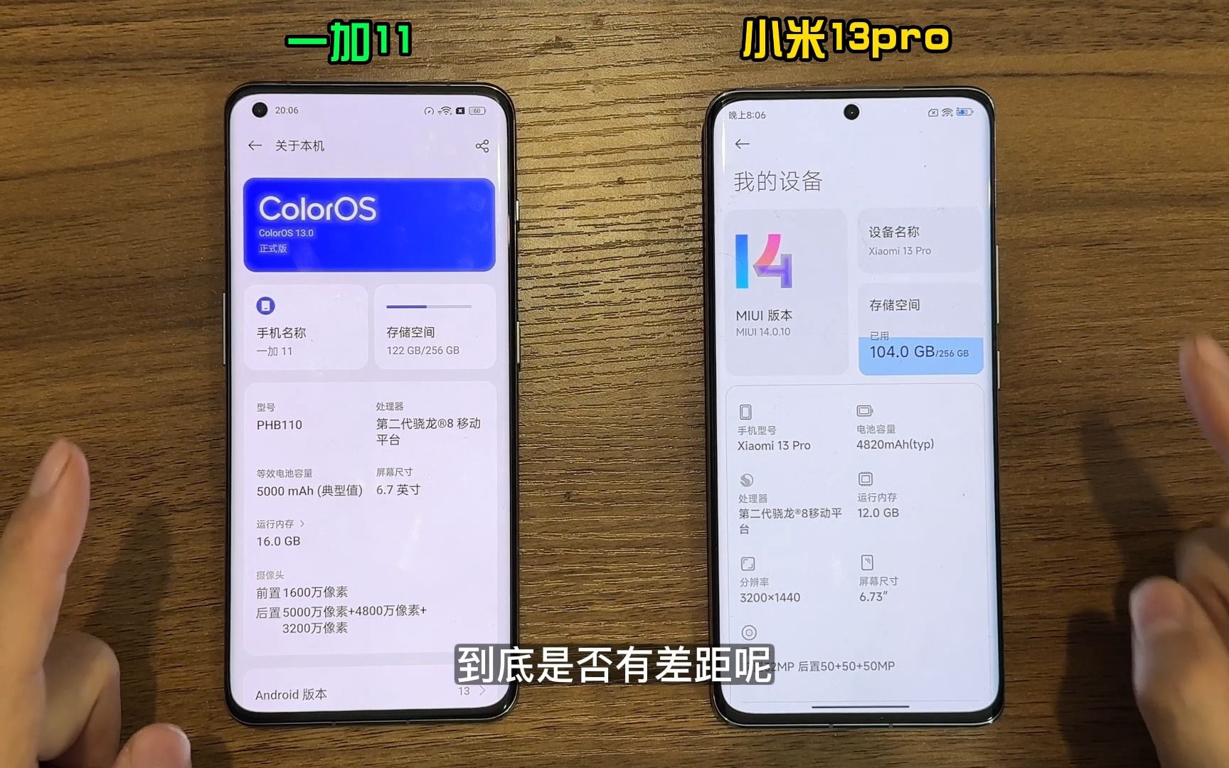 找出内存手机游戏里的文件_怎么找游戏内存_如何找出手机里的游戏内存