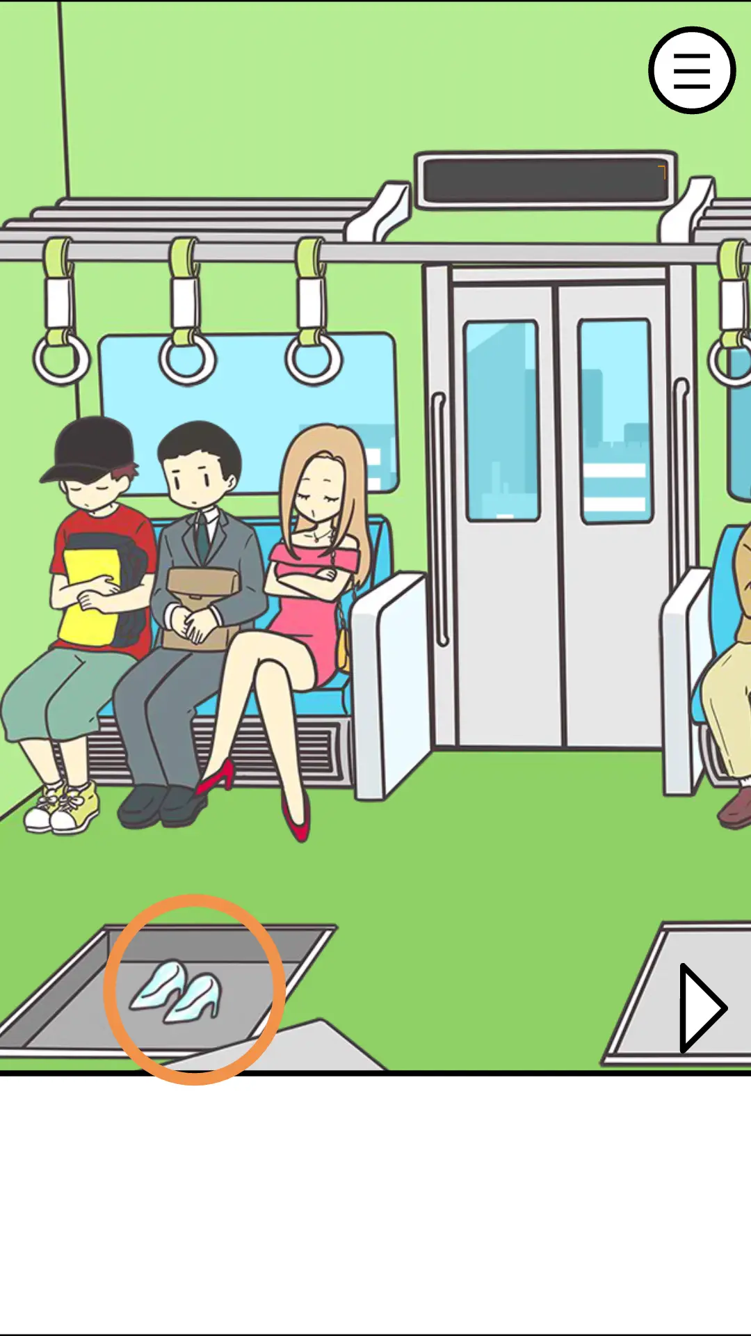 我要看地铁游戏_手机版地铁游戏解说_解说地铁版手机游戏