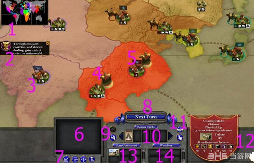 大型地图手机游戏_地图手机游戏大全破解版_手机地图大的游戏