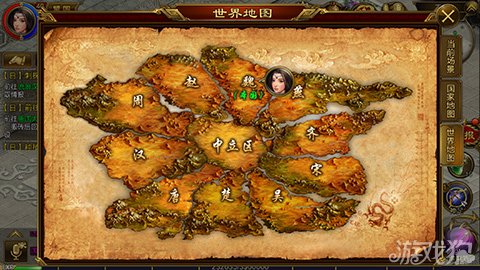 大型地图手机游戏_地图手机游戏大全破解版_手机地图大的游戏