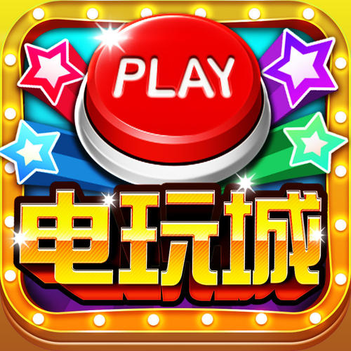 手机厂游戏下载_下载手游app_下载手游