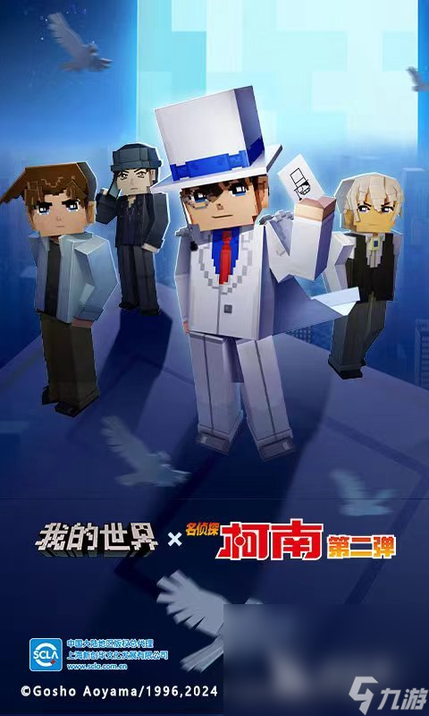 世界顶级游戏手机_世界游戏排名前六名手机_世界手机游戏排行