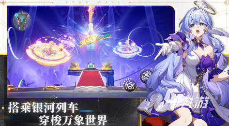世界顶级游戏手机_世界游戏排名前六名手机_世界手机游戏排行