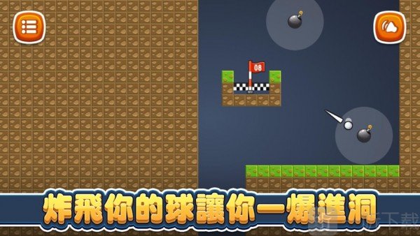 好玩的中文游戏手机版_游戏中的手机有什么好玩的_好玩手机游戏有中文版吗