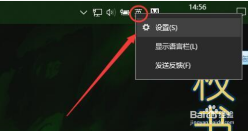 电脑输入只出字母不出汉字_电脑打不出汉字只能打字母怎么办_打字母汉字办电脑只能出字母吗