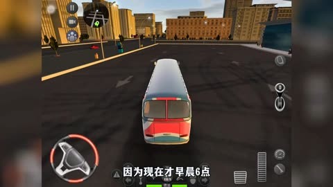 手机公交车模拟器游戏下载_公交车模拟器下载正版_公交车模拟器普通下载