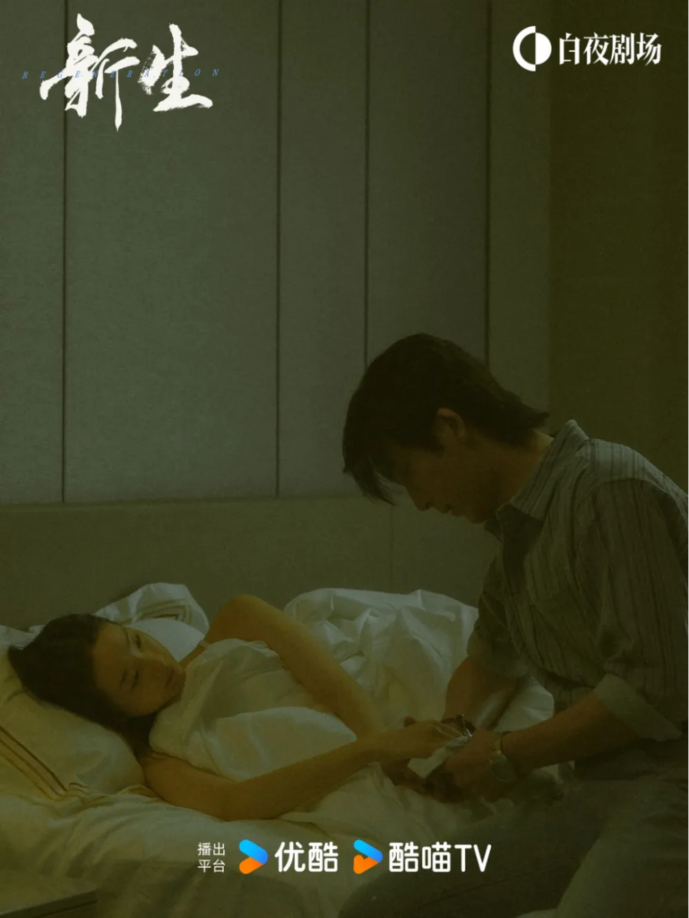 手机官服游戏_官服的游戏_官服手机游戏排行榜