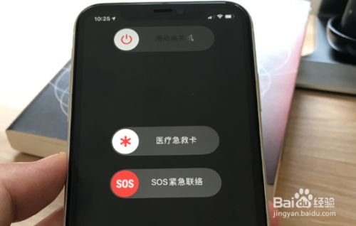 强制重启苹果手表的方法_苹果如何强制重启_强制重启苹果手机15