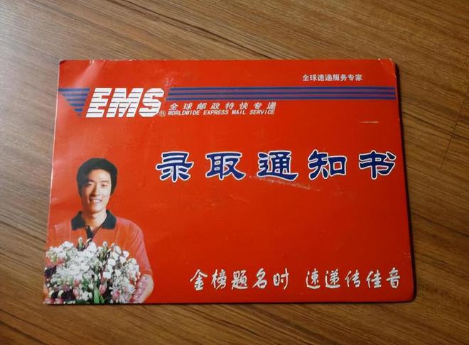 湖南高考录取分数线2020_湖南分数线2020高考分数线_全国分数线2020湖南