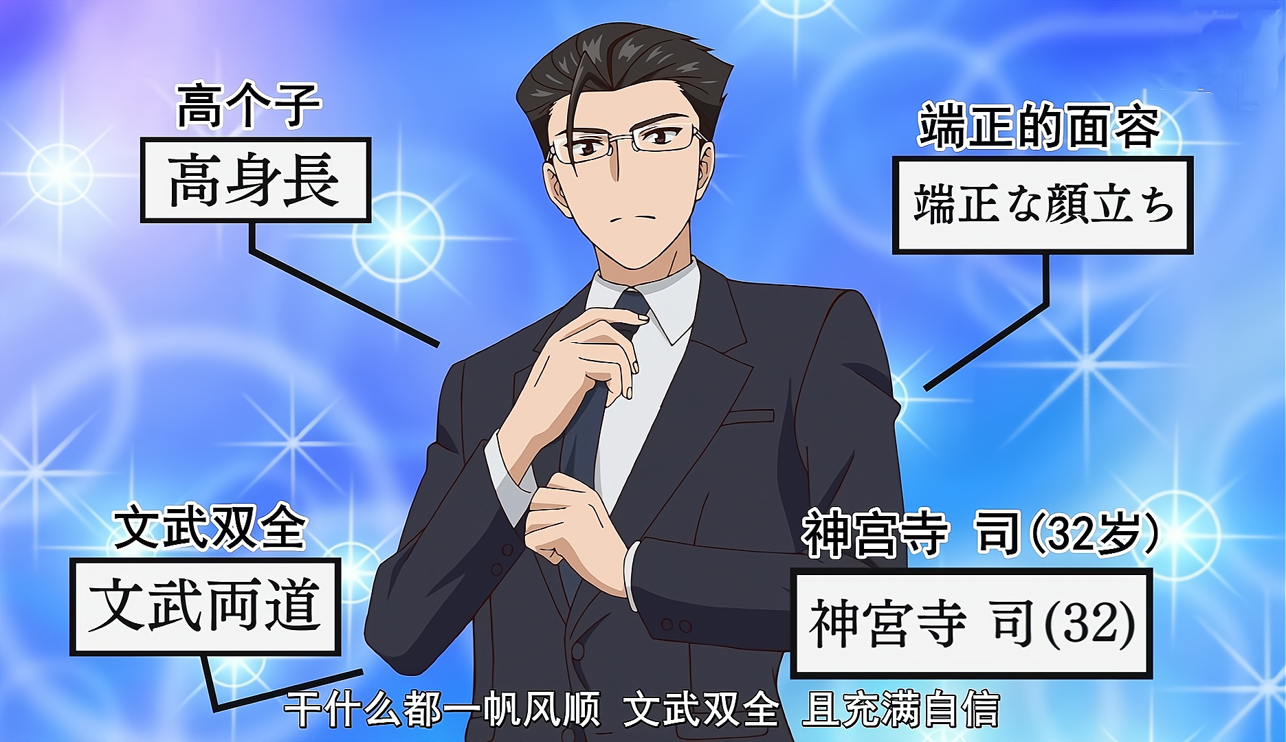 天才王子赤字国家再生术小说_天才王子的赤字国家重生术_重生天才术士