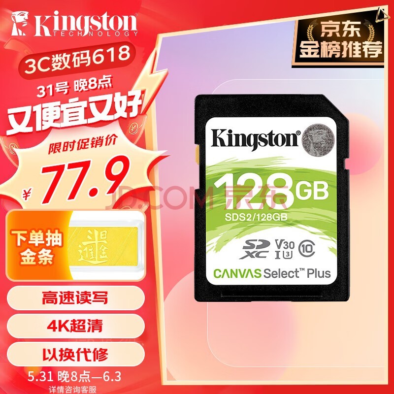 手机游戏更新后卡怎么回事_手机更新游戏卡怎么办_手机更新游戏卡在哪里设置