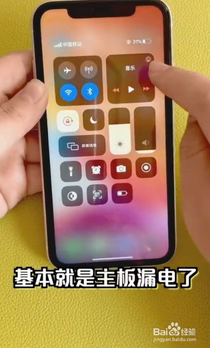 手机没电了游戏_手机玩游戏没电了就打不开了_手机没电进游戏