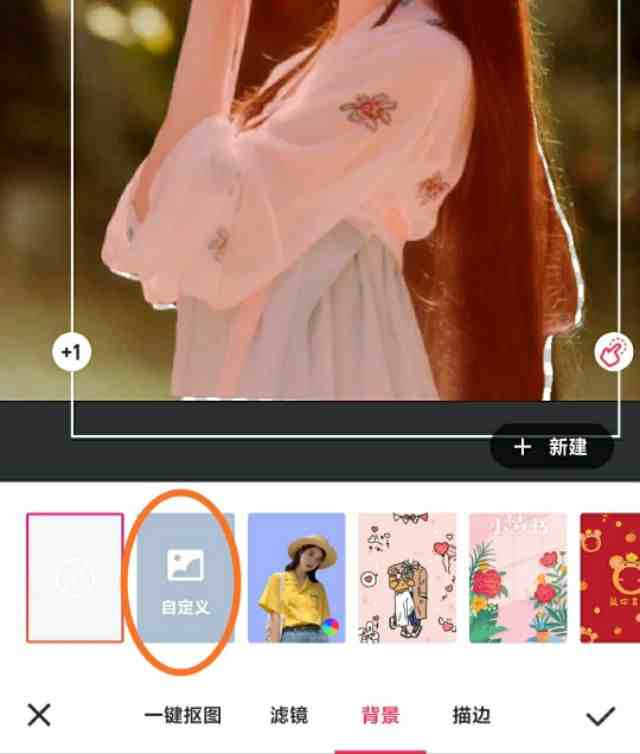 美图秀秀在线使用_秀秀美图更漂亮_秀秀美图在线制作