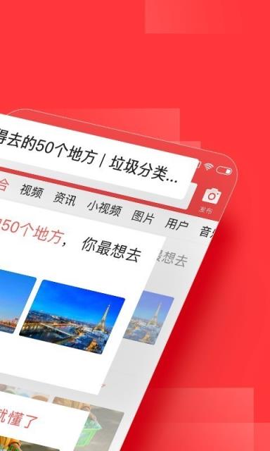 手机里玩的今日头条小游戏_今日头条小游戏去哪了_今日头条里的游戏
