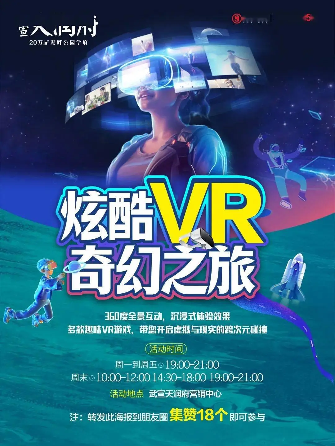 手机游戏大全app_手机大VR游戏_手机游戏大厅