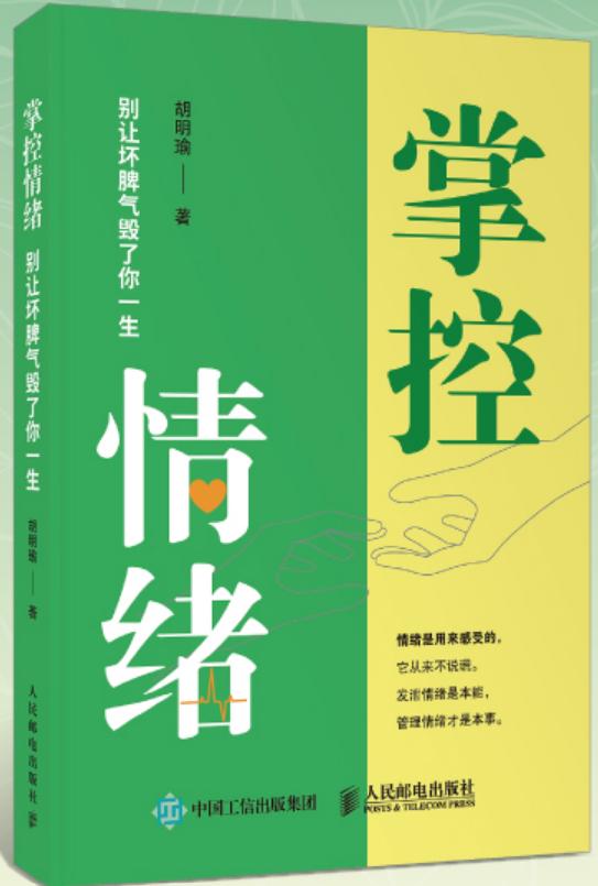 挂机和退出游戏_手机后台挂游戏如何退出_退出游戏还能挂机吗