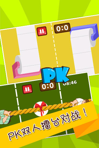 退出游戏还能挂机吗_手机后台挂游戏如何退出_挂机和退出游戏