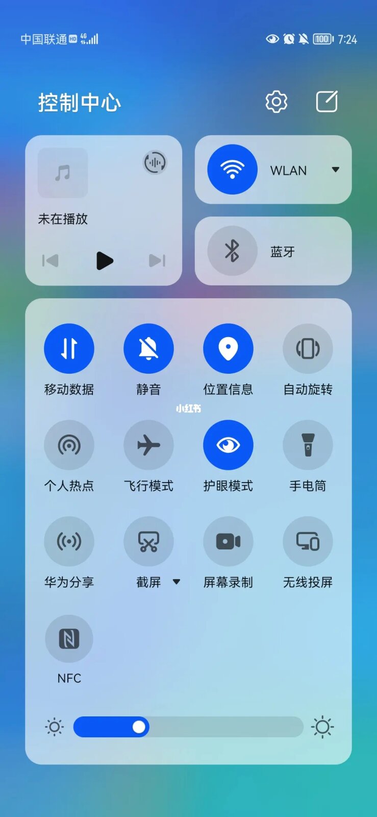 手机游戏黑屏进不去_黑屏进去手机游戏没反应_游戏一进去手机就黑屏